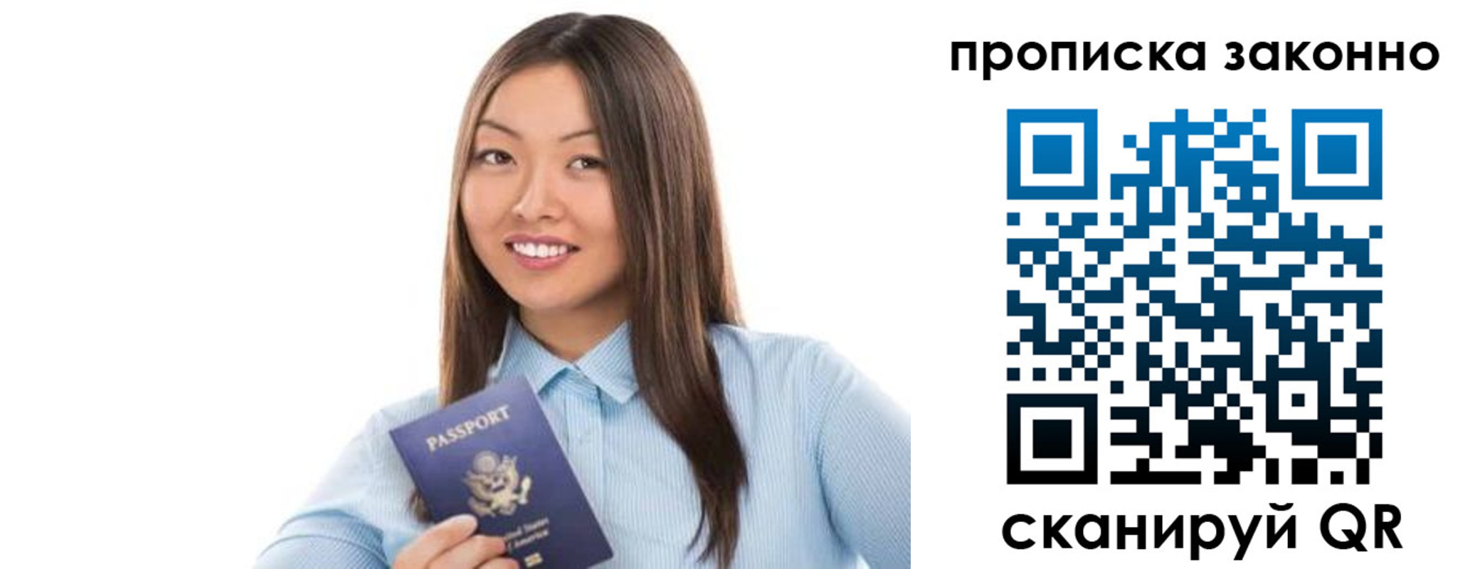 форма 3 в Тихорецке
